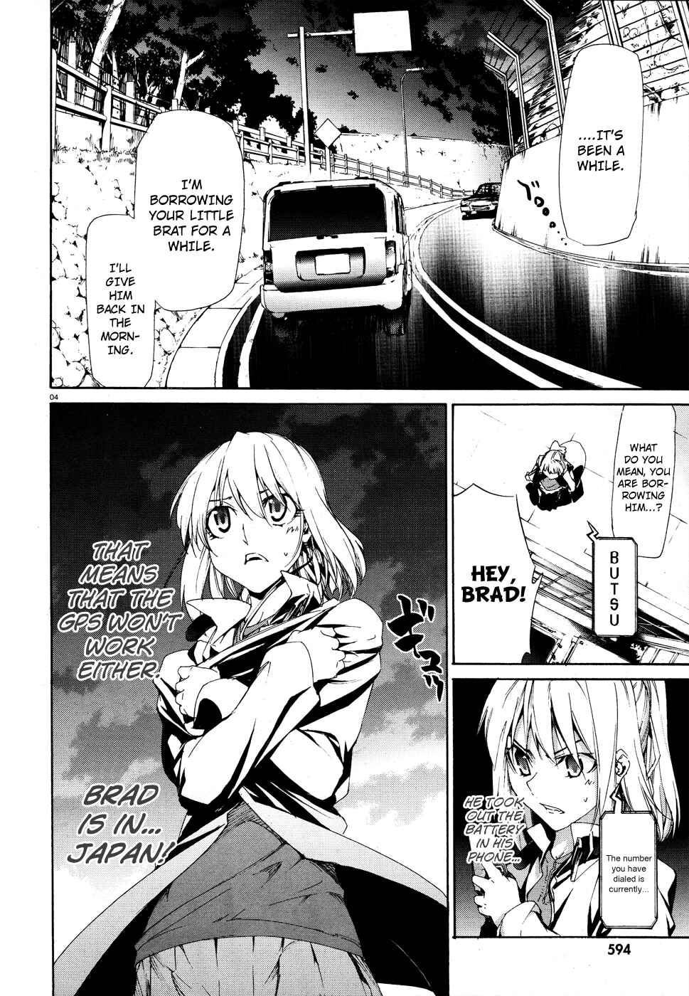 Page 4 Chapter 13 Taboo-Tattoo