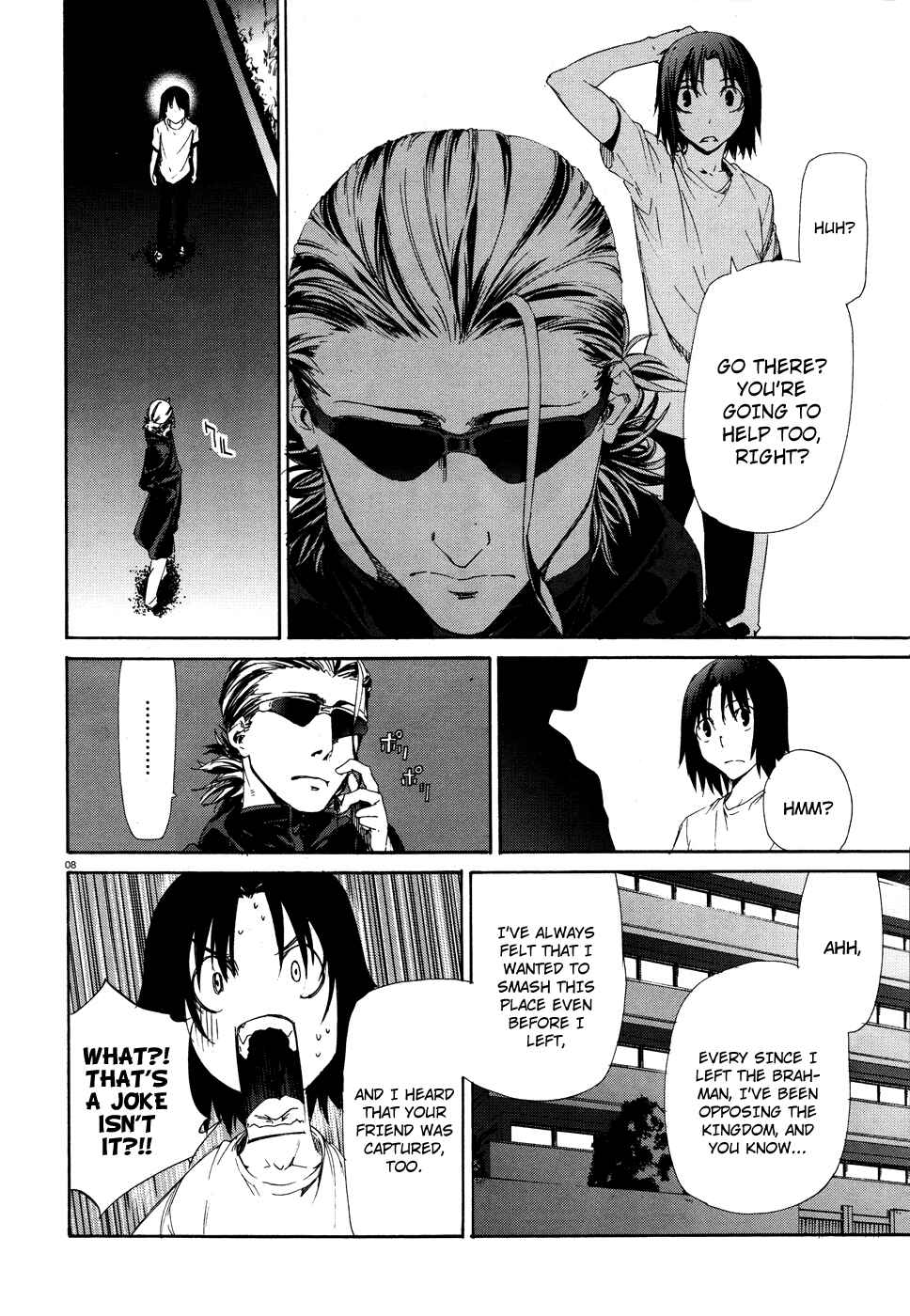 Page 8 Chapter 13 Taboo-Tattoo