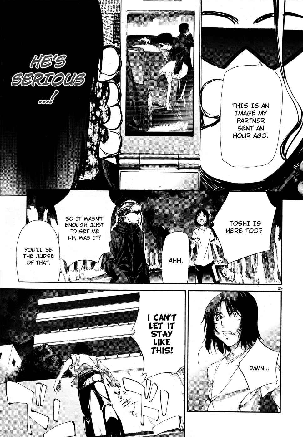 Page 9 Chapter 13 Taboo-Tattoo