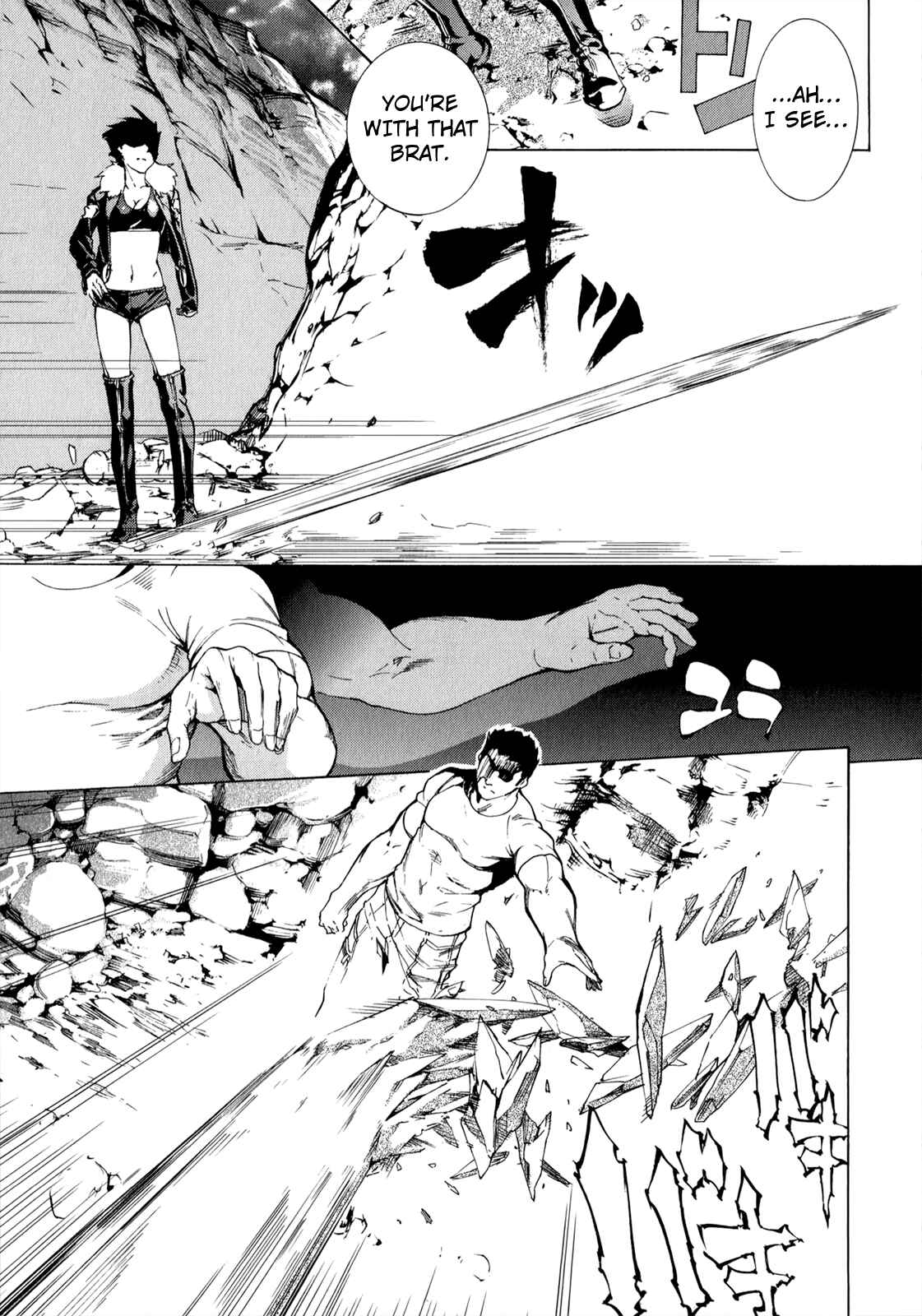 Page 8 Chapter 36 Taboo-Tattoo
