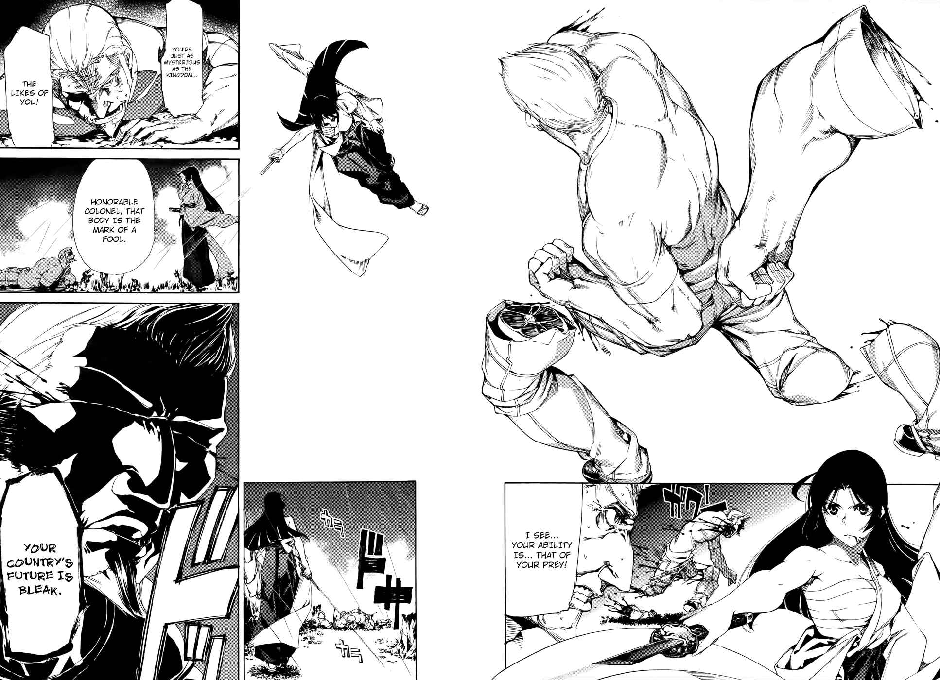 Page 18 Chapter 19 Taboo-Tattoo