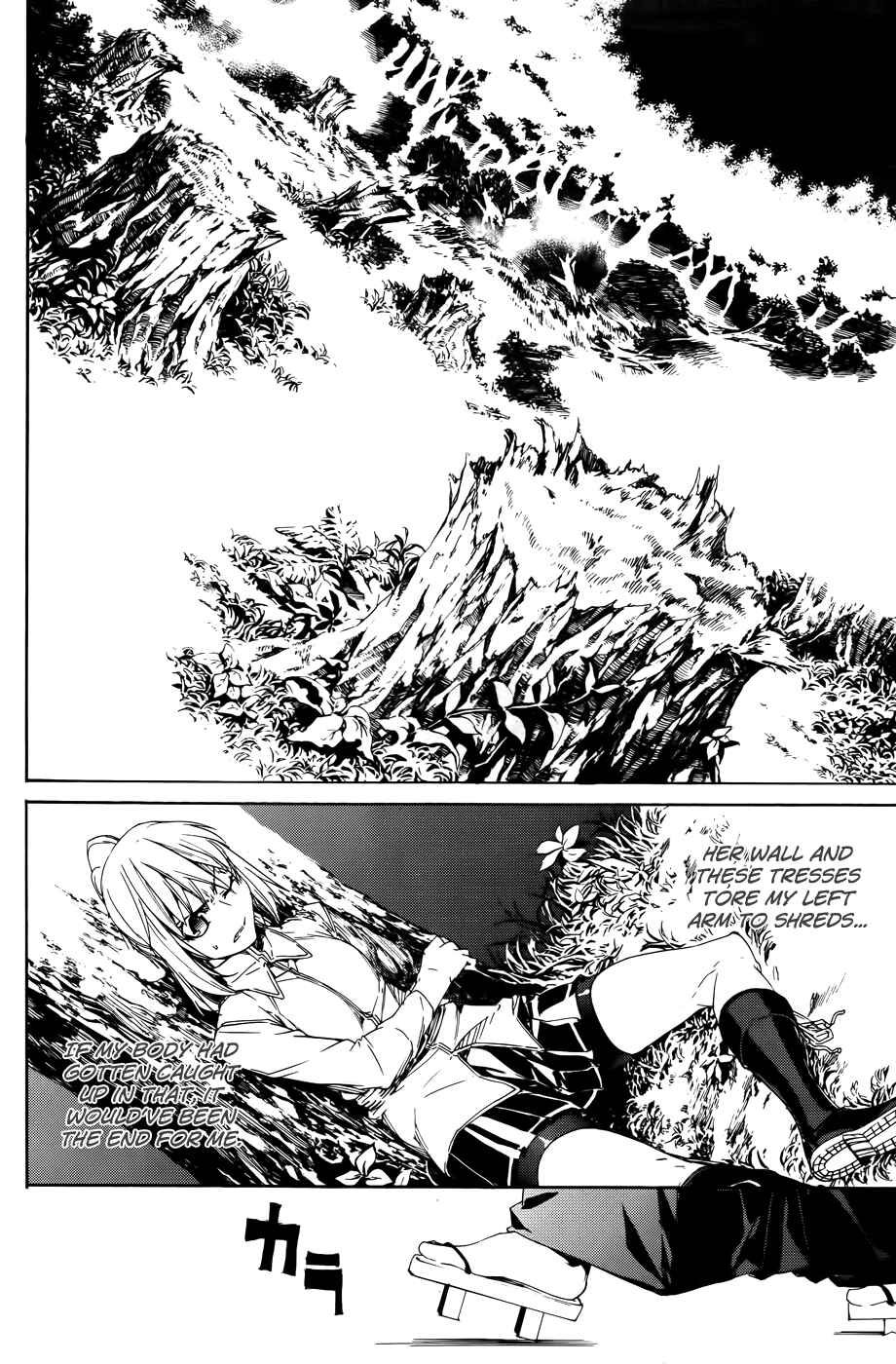 Page 19 Chapter 19 Taboo-Tattoo