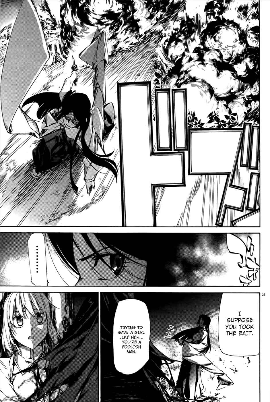 Page 22 Chapter 19 Taboo-Tattoo