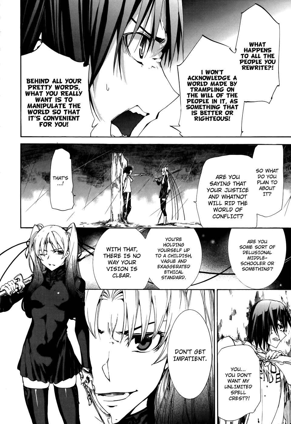 Page 29 Chapter 19 Taboo-Tattoo