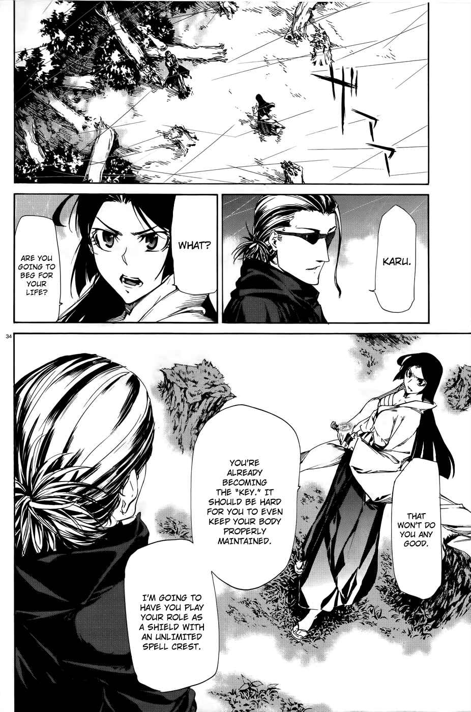 Page 33 Chapter 19 Taboo-Tattoo