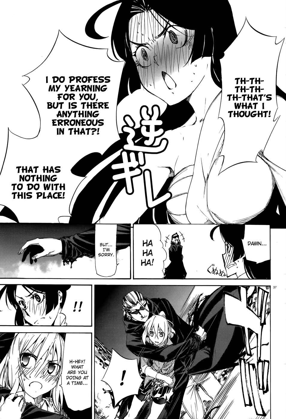 Page 36 Chapter 19 Taboo-Tattoo