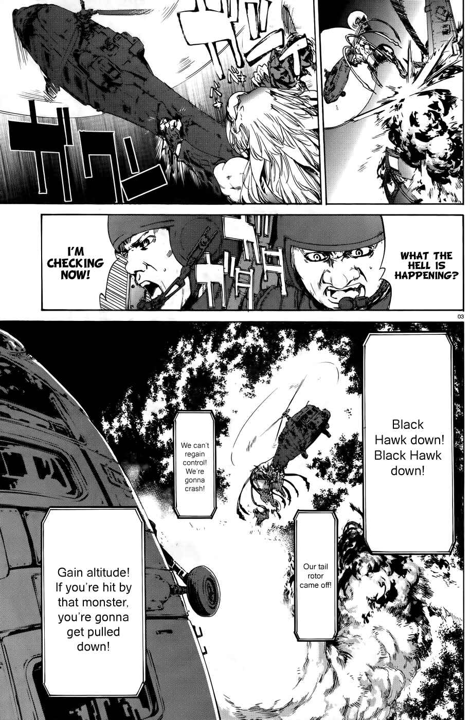 Page 4 Chapter 19 Taboo-Tattoo
