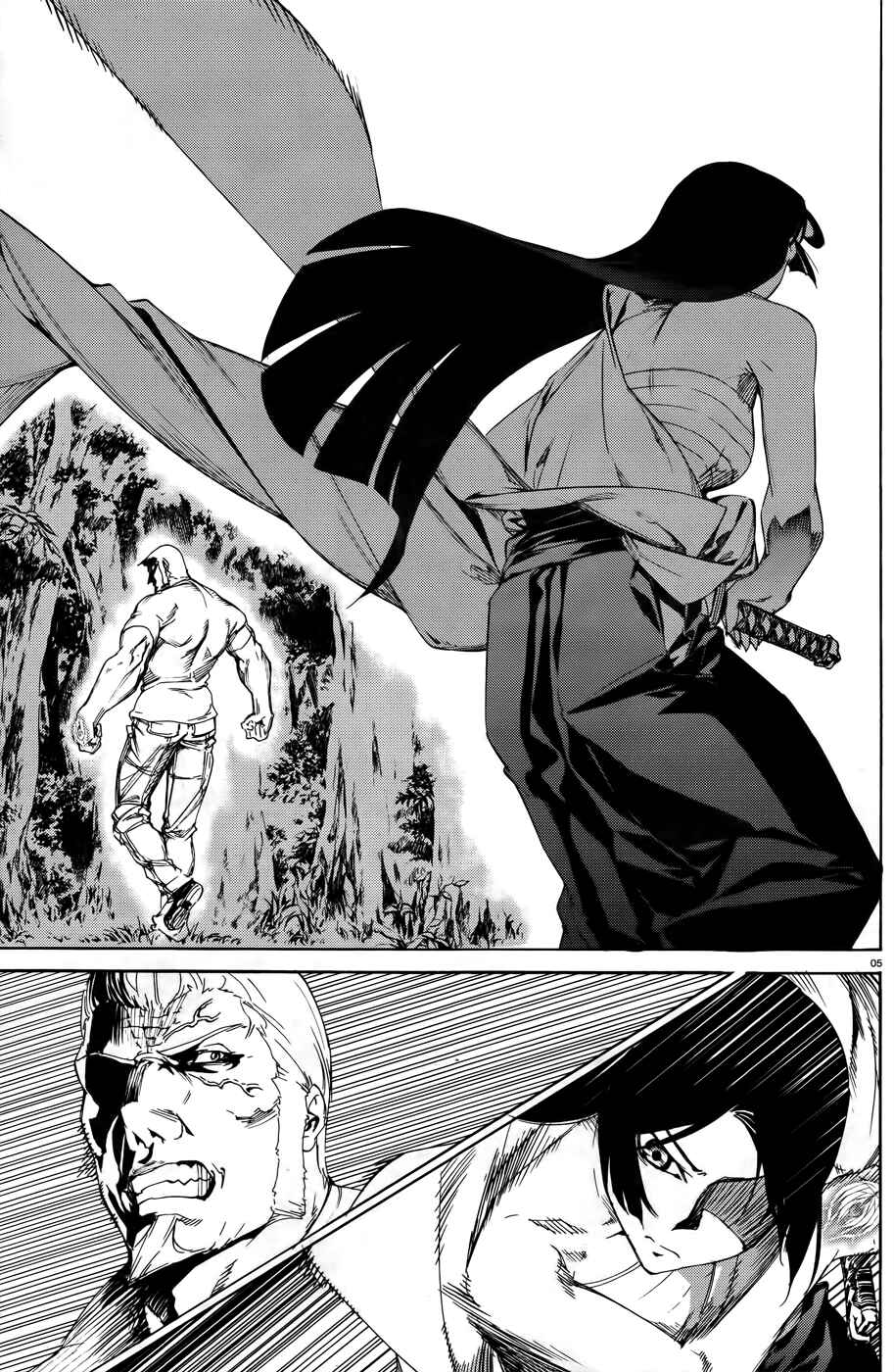 Page 6 Chapter 19 Taboo-Tattoo