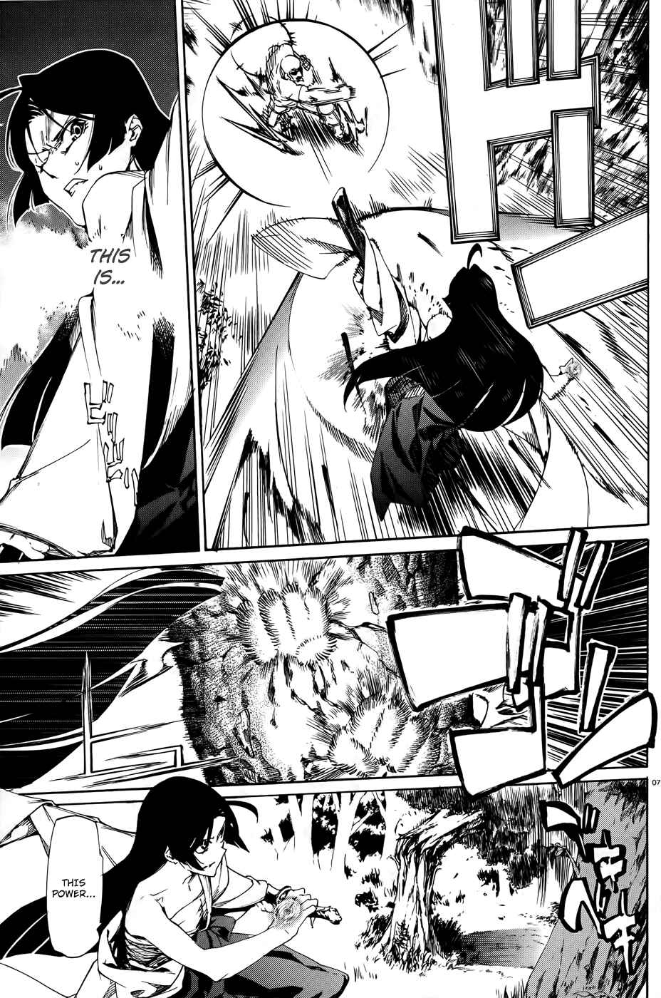 Page 8 Chapter 19 Taboo-Tattoo