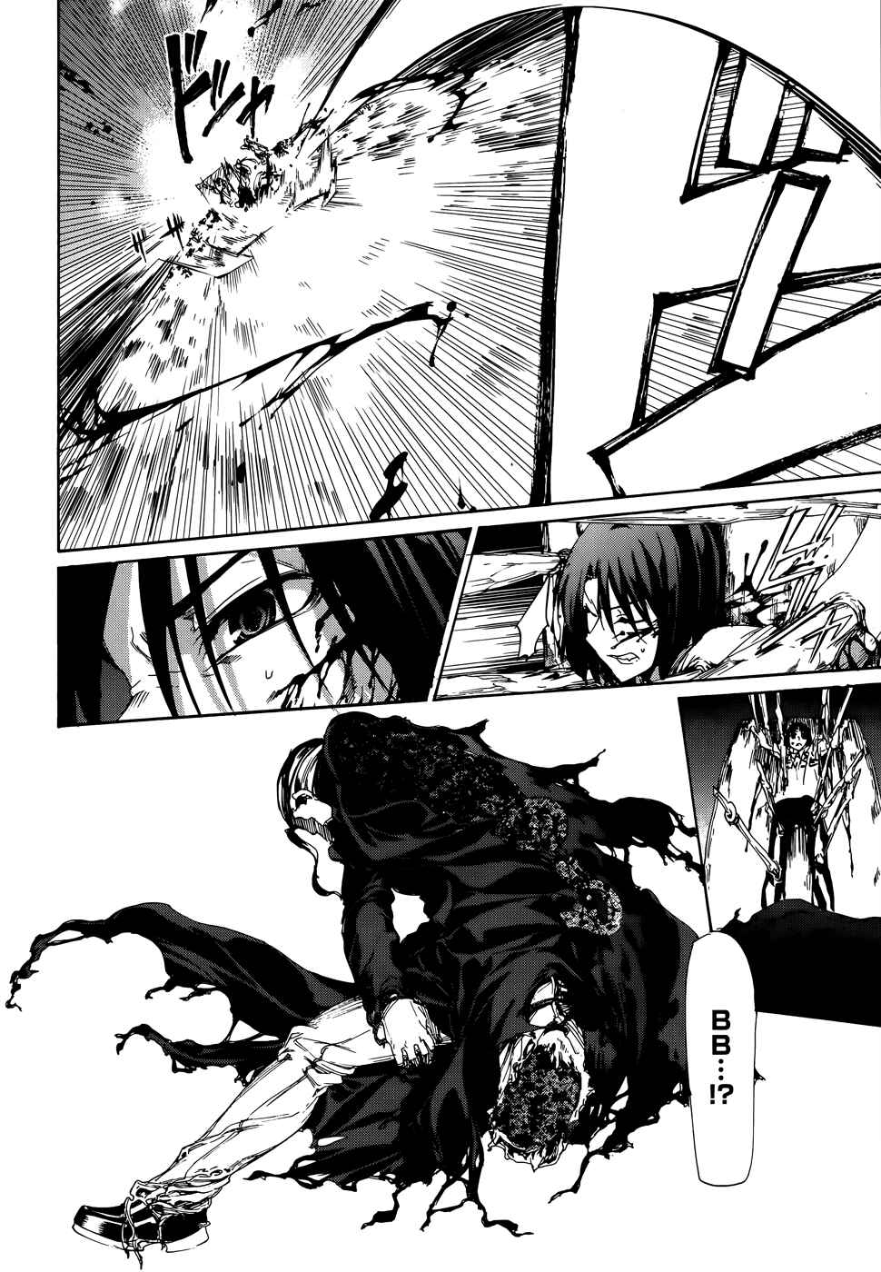 Page 11 Chapter 21 Taboo-Tattoo
