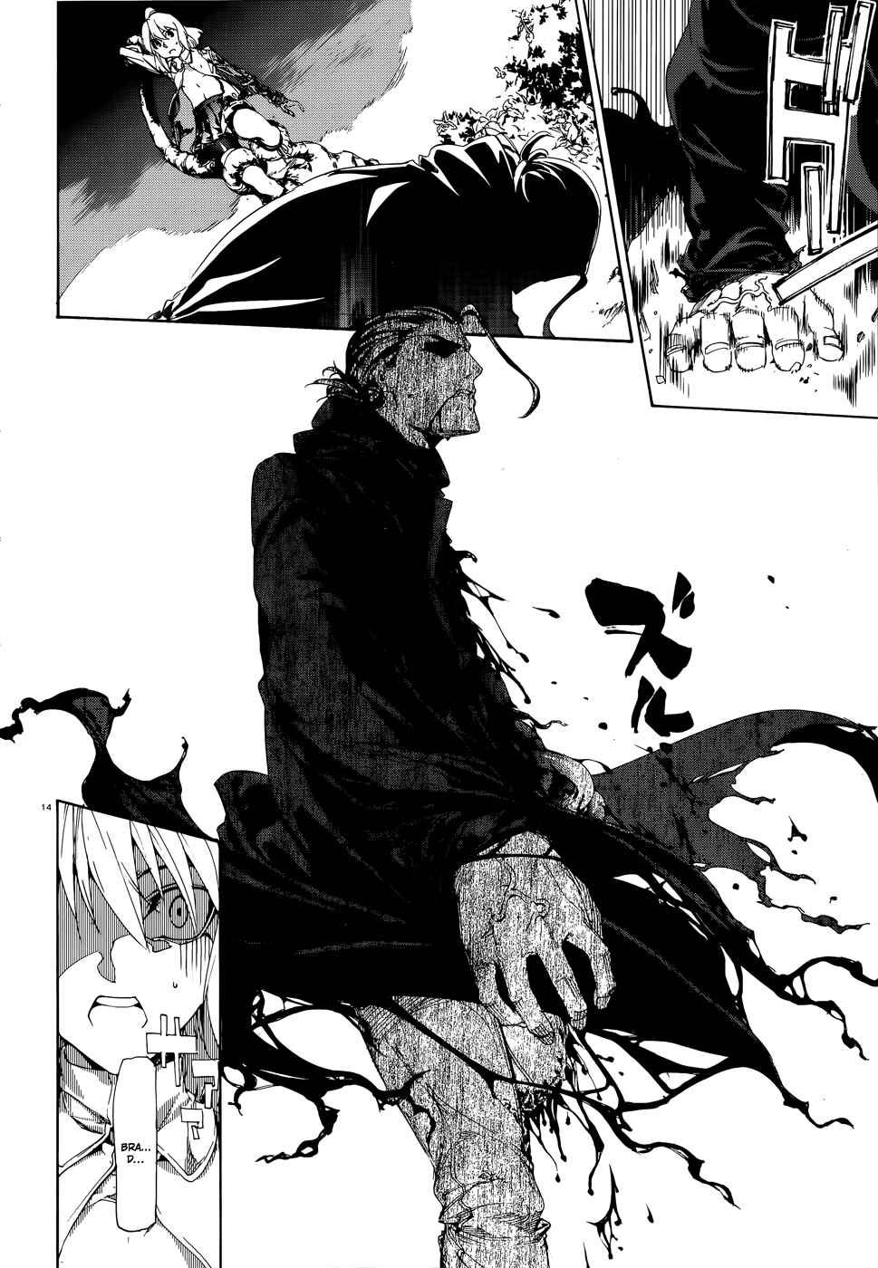 Page 13 Chapter 21 Taboo-Tattoo