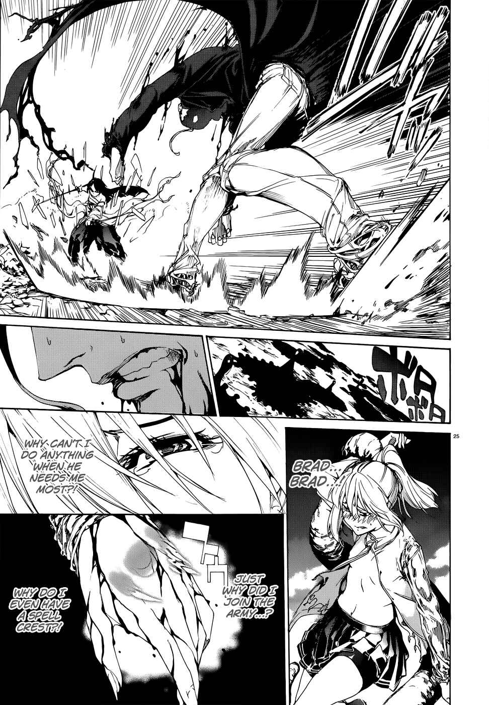 Page 24 Chapter 21 Taboo-Tattoo