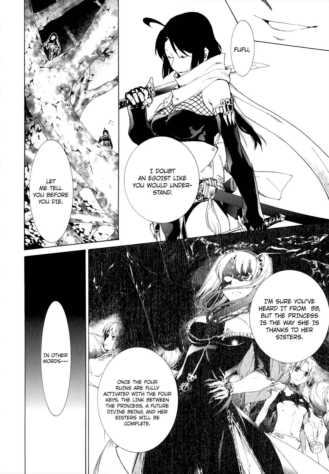 Page 12 Chapter 38 Taboo-Tattoo