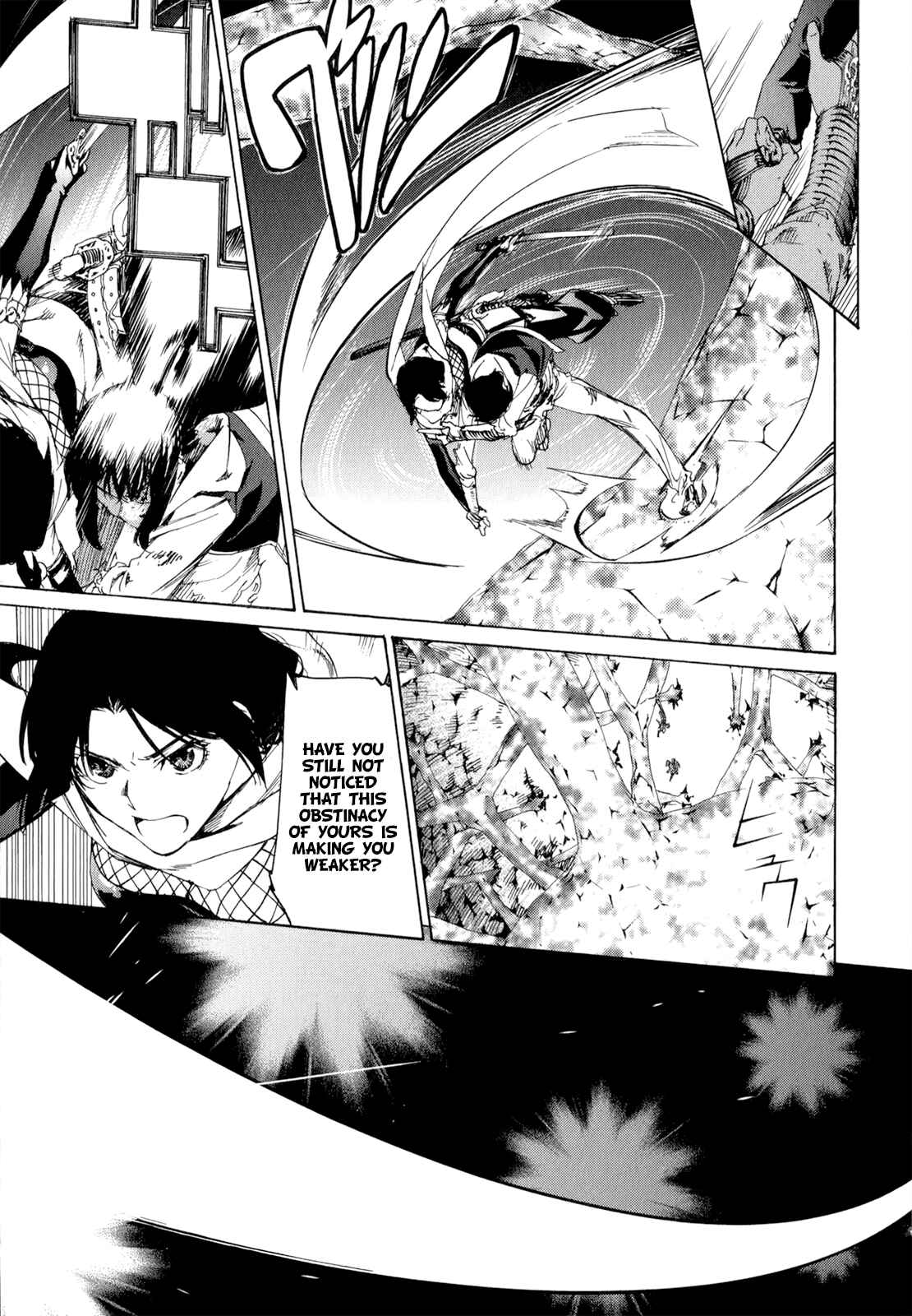 Page 21 Chapter 38 Taboo-Tattoo