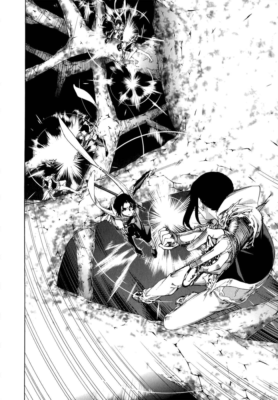 Page 22 Chapter 38 Taboo-Tattoo