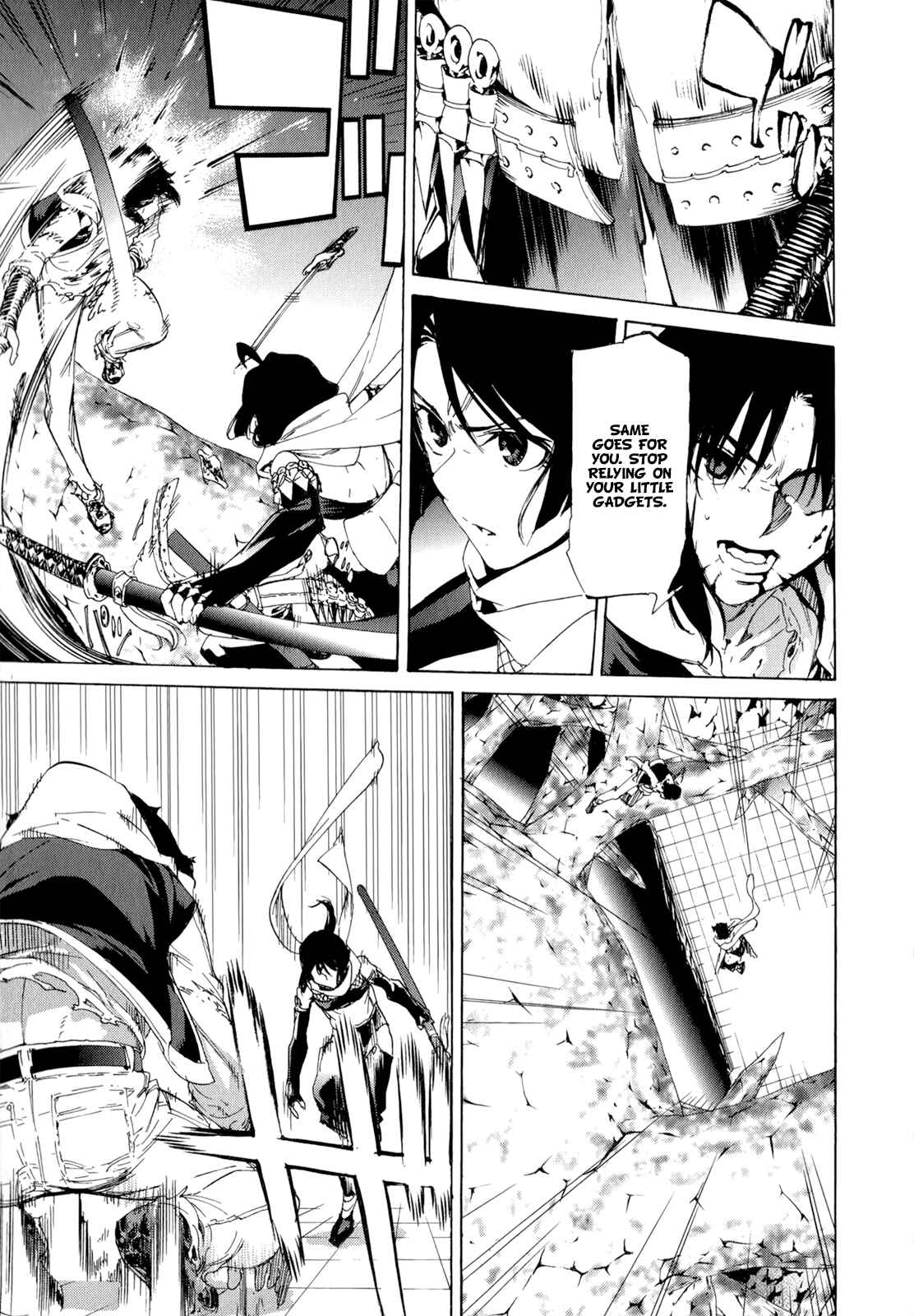Page 25 Chapter 38 Taboo-Tattoo
