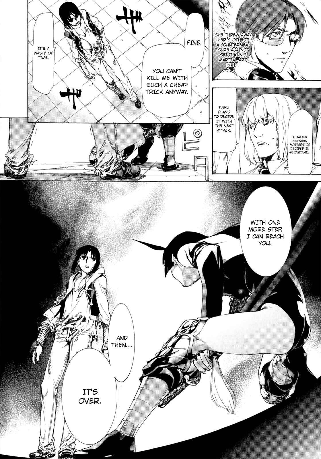 Page 28 Chapter 38 Taboo-Tattoo