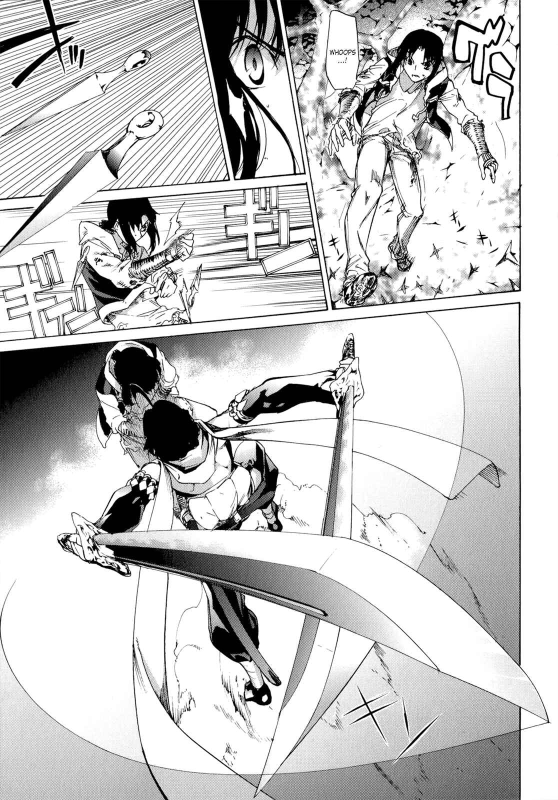 Page 5 Chapter 38 Taboo-Tattoo