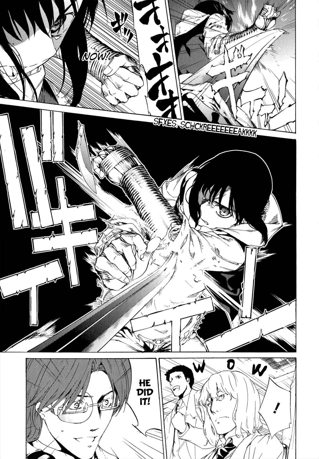 Page 7 Chapter 38 Taboo-Tattoo