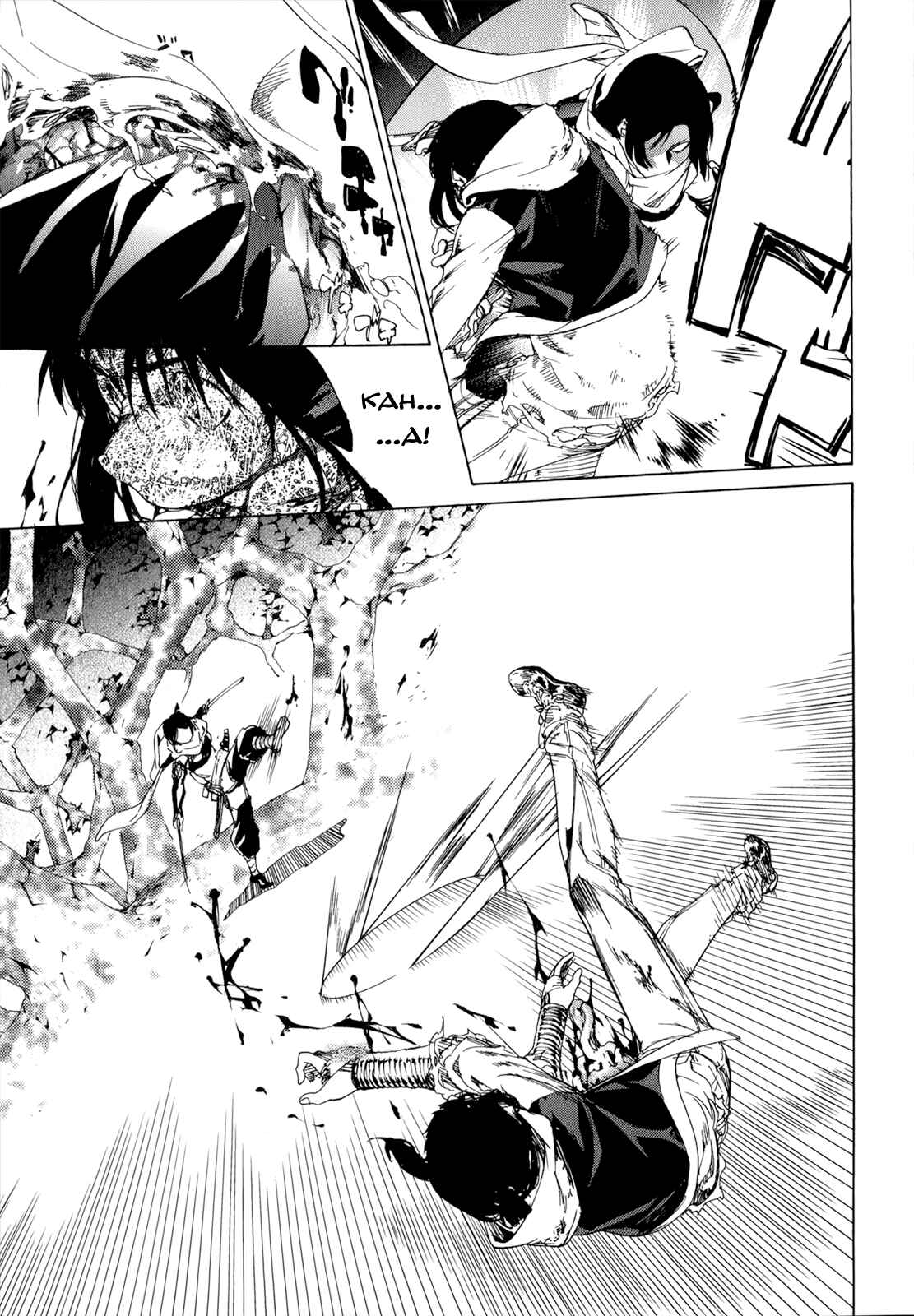 Page 9 Chapter 38 Taboo-Tattoo