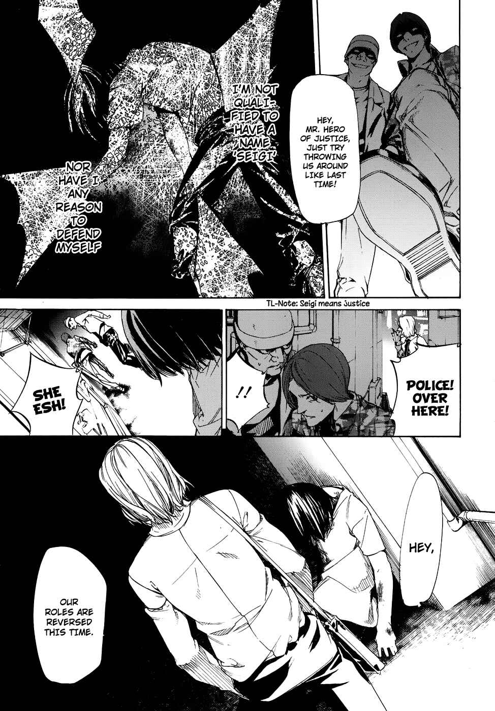 Page 12 Chapter 23 Taboo-Tattoo