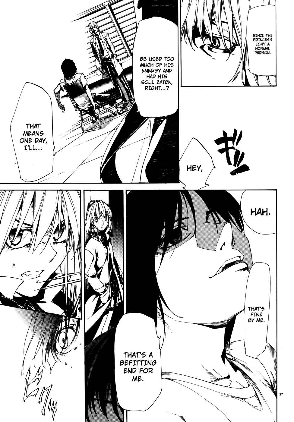 Page 26 Chapter 23 Taboo-Tattoo