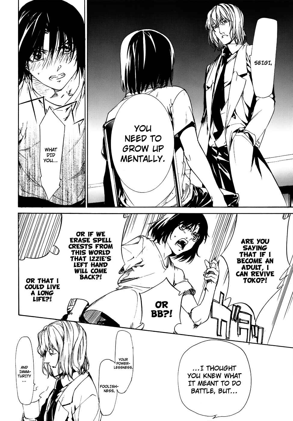 Page 27 Chapter 23 Taboo-Tattoo