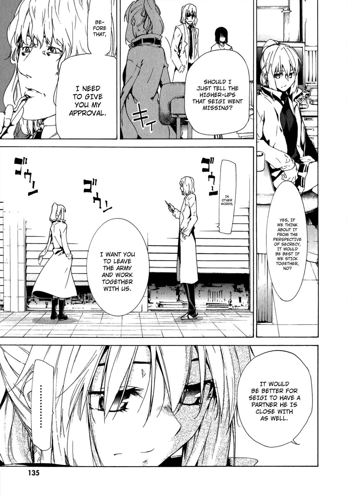 Page 6 Chapter 32 Taboo-Tattoo
