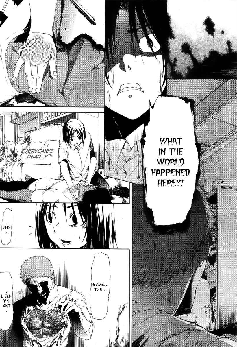Page 21 Chapter 6 Taboo-Tattoo