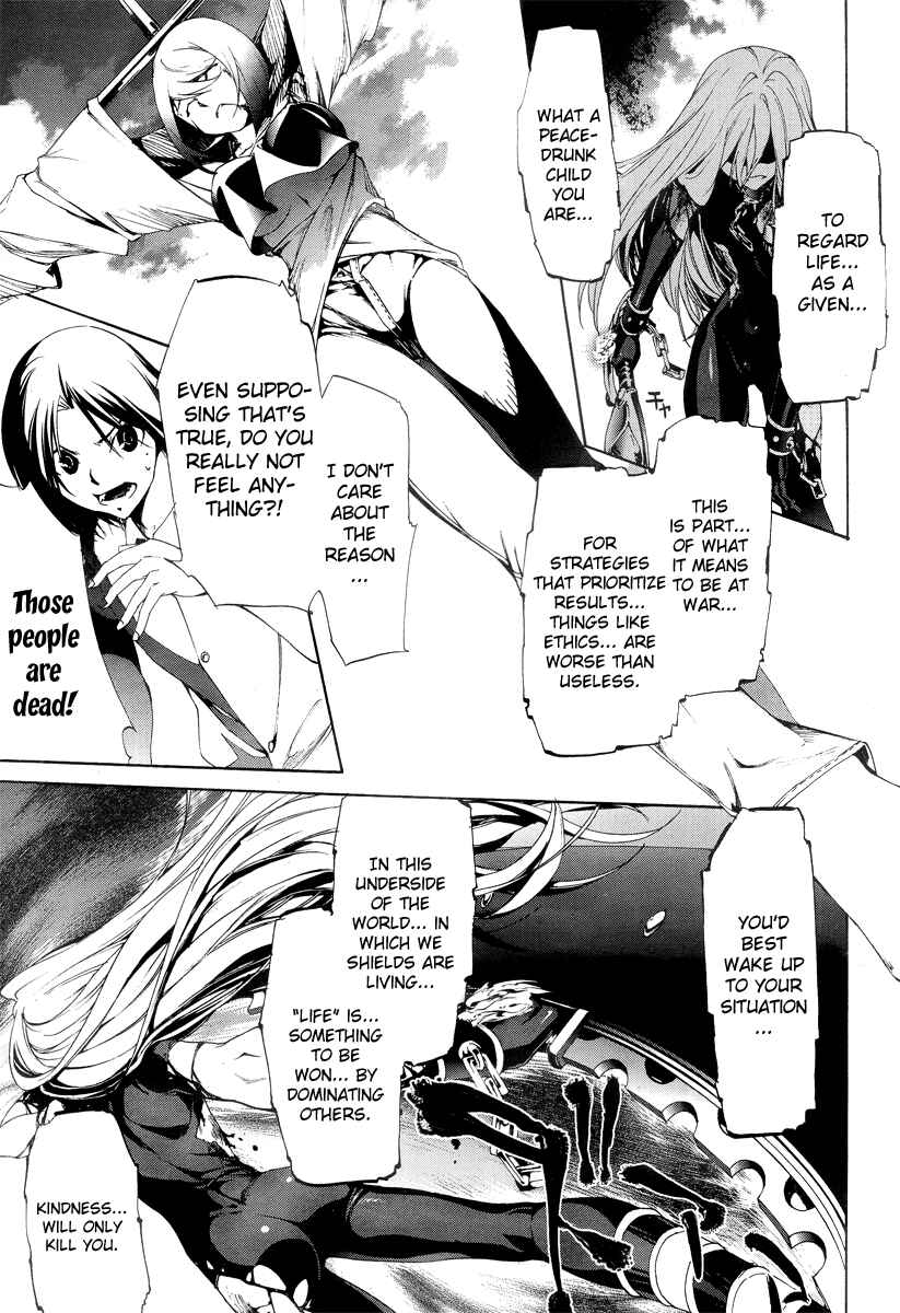 Page 25 Chapter 6 Taboo-Tattoo