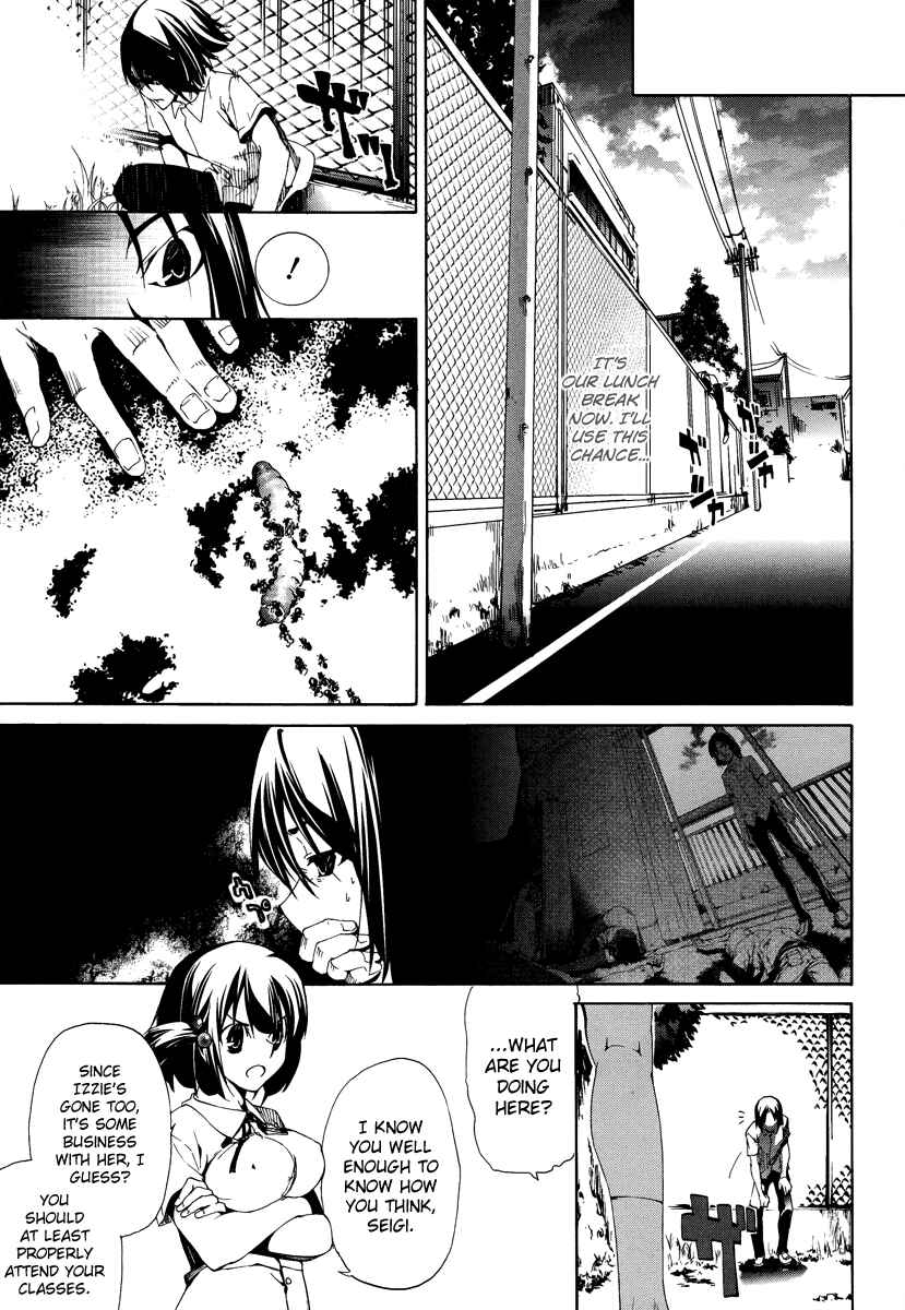 Page 33 Chapter 6 Taboo-Tattoo