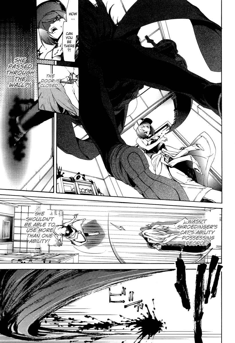 Page 5 Chapter 6 Taboo-Tattoo