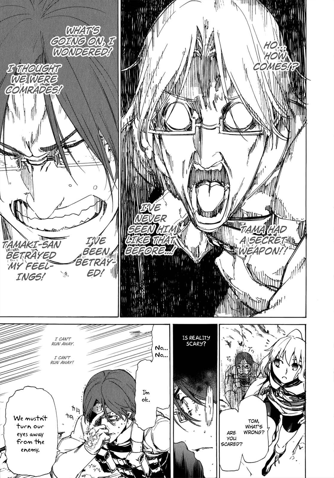 Page 11 Chapter 35 Taboo-Tattoo