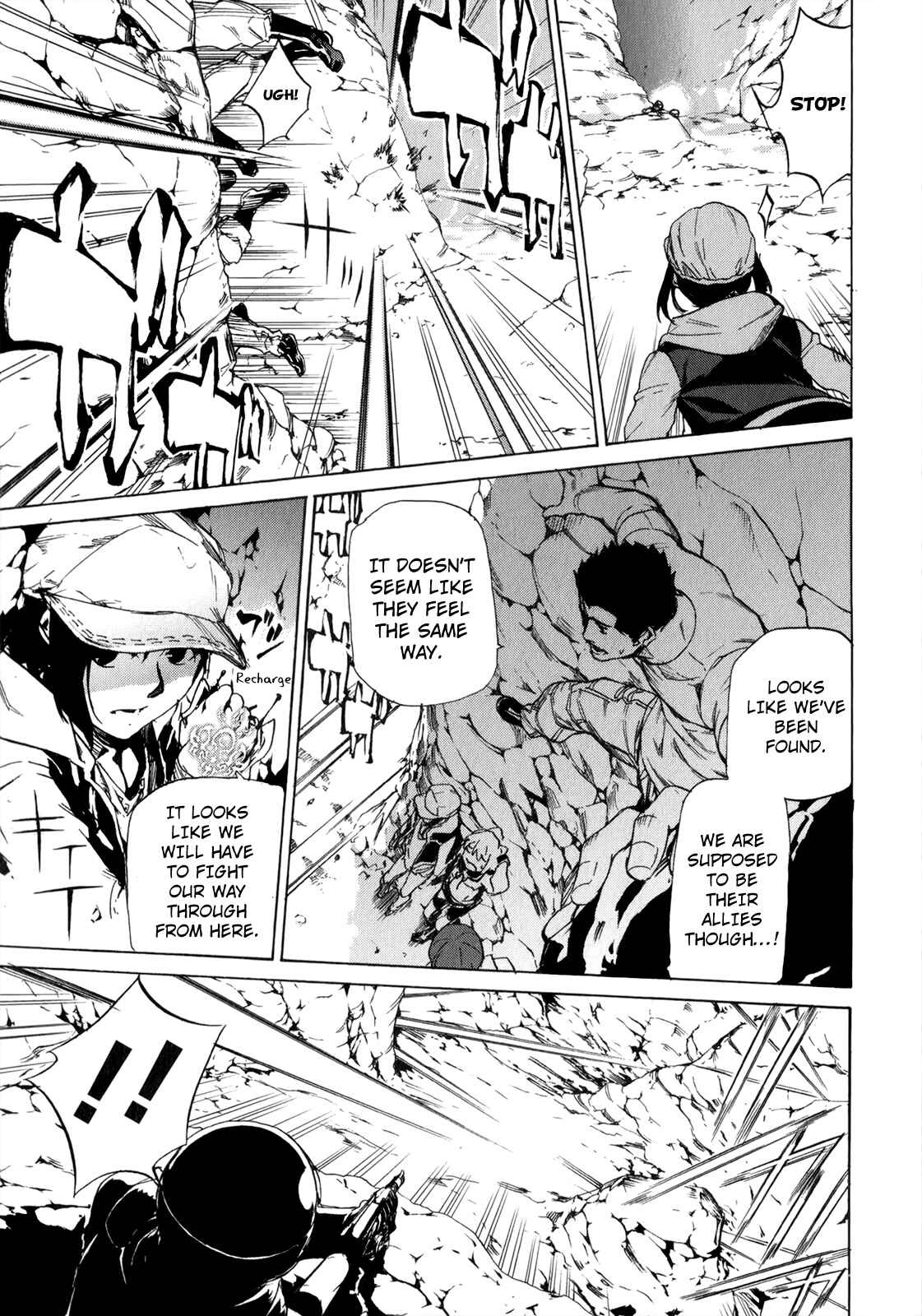 Page 23 Chapter 35 Taboo-Tattoo