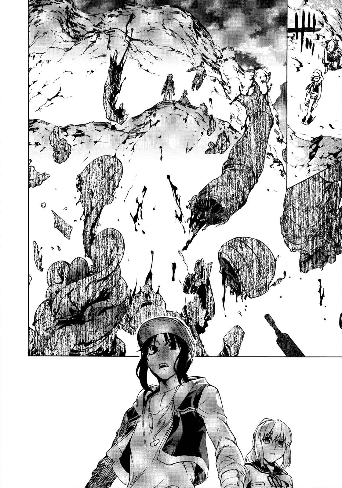 Page 26 Chapter 35 Taboo-Tattoo