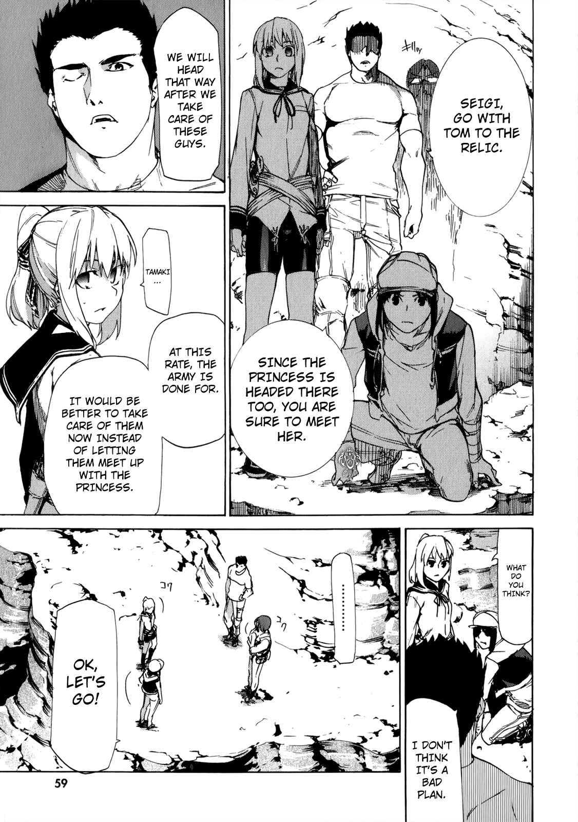 Page 29 Chapter 35 Taboo-Tattoo