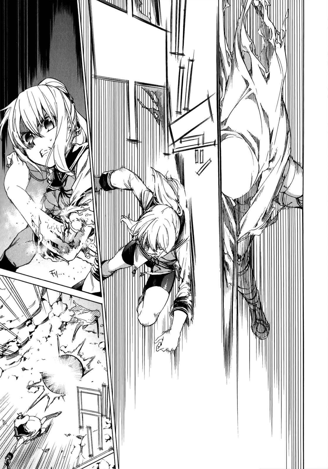 Page 31 Chapter 35 Taboo-Tattoo