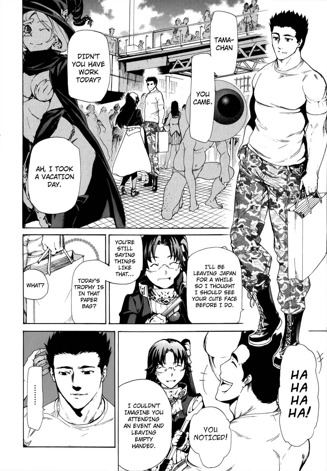 Page 4 Chapter 35 Taboo-Tattoo