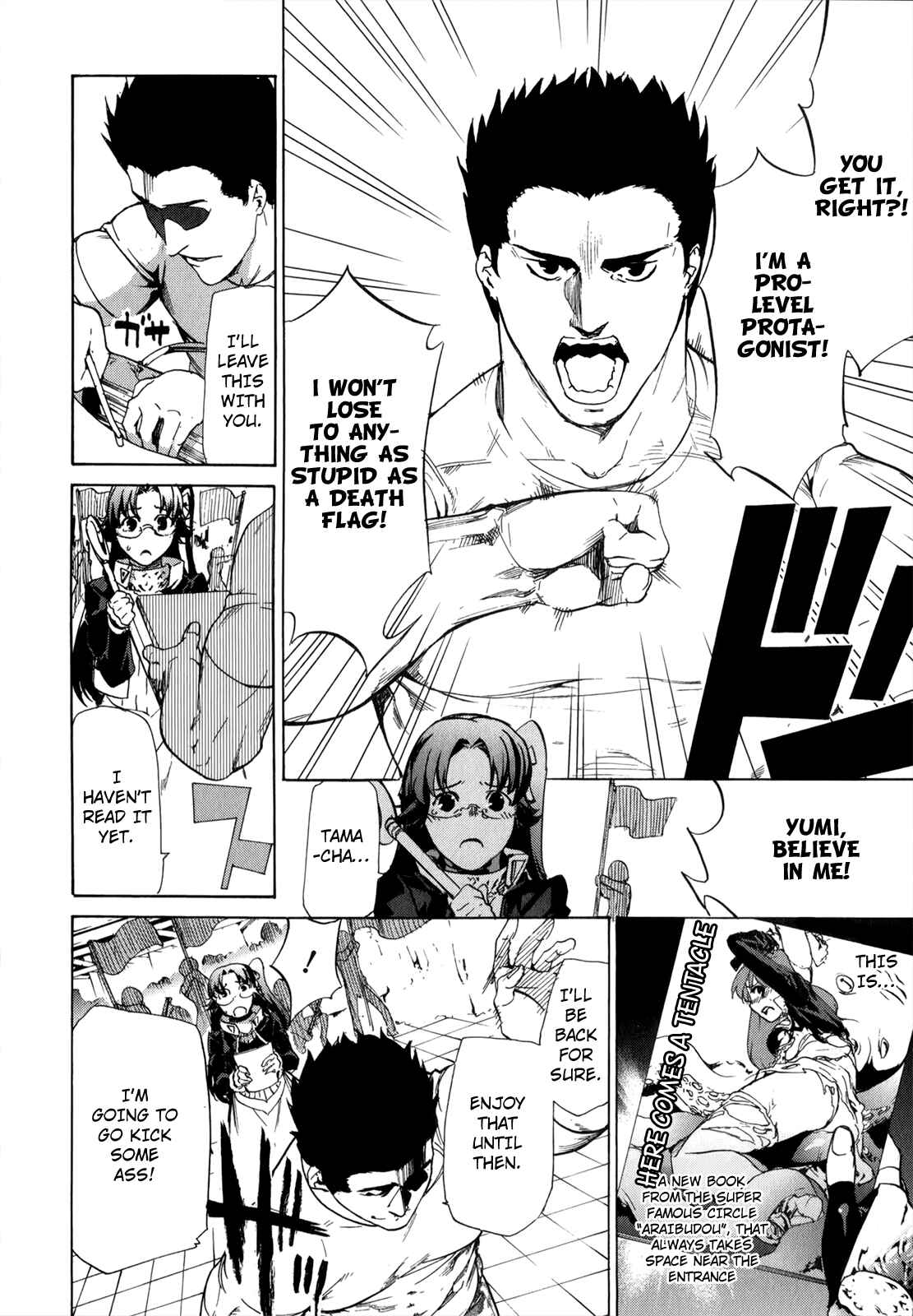 Page 8 Chapter 35 Taboo-Tattoo