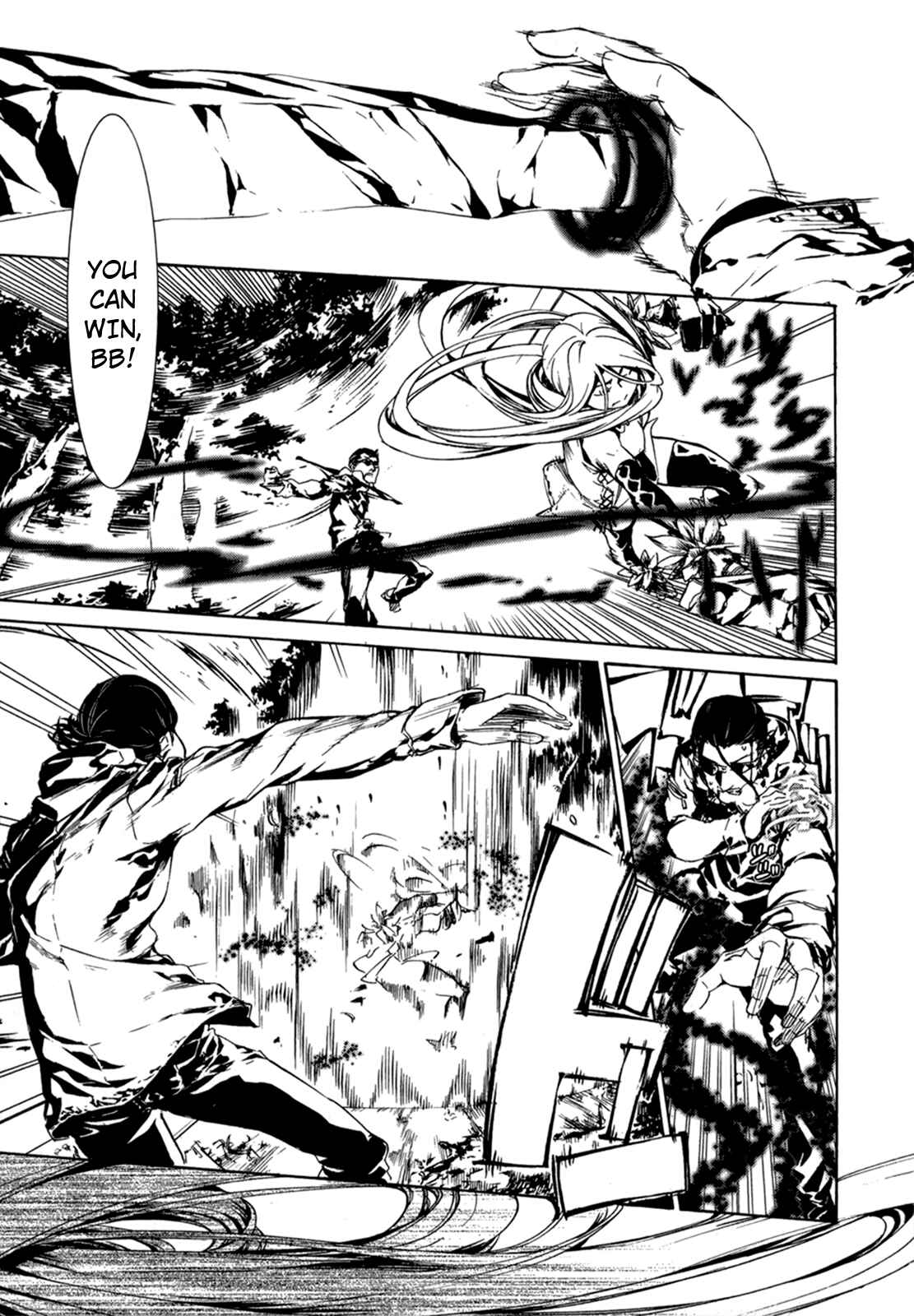 Page 12 Chapter 27 Taboo-Tattoo