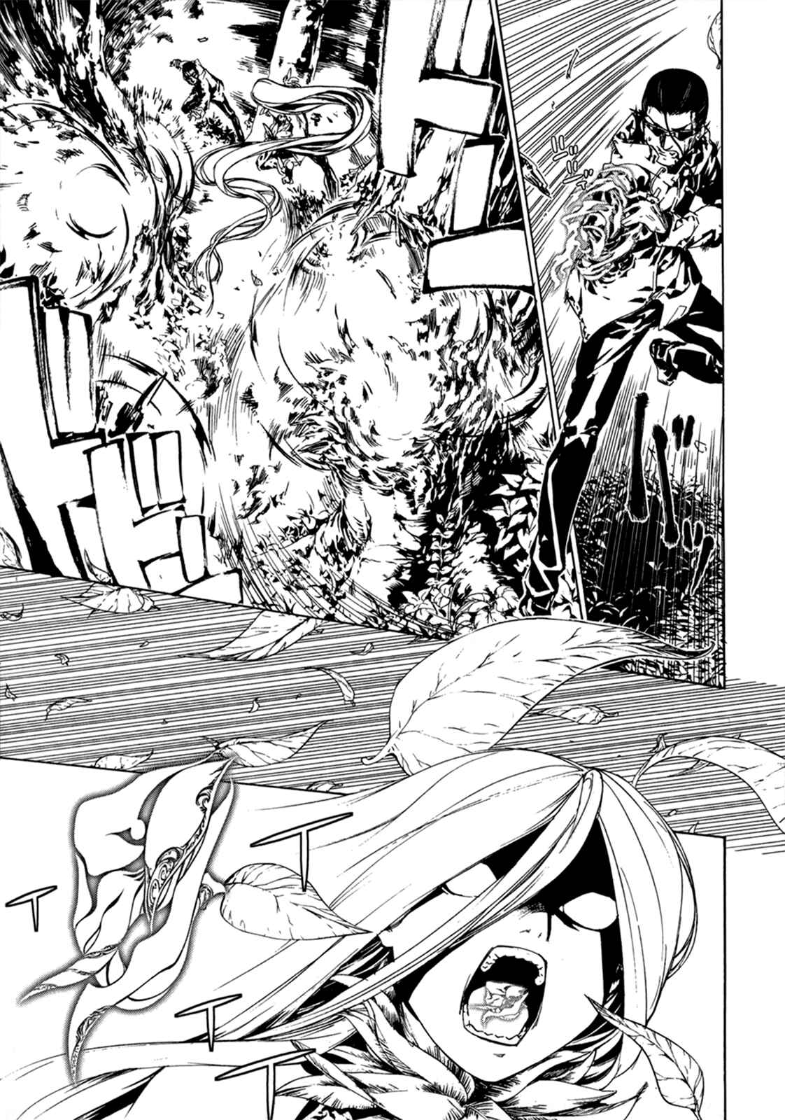 Page 15 Chapter 27 Taboo-Tattoo