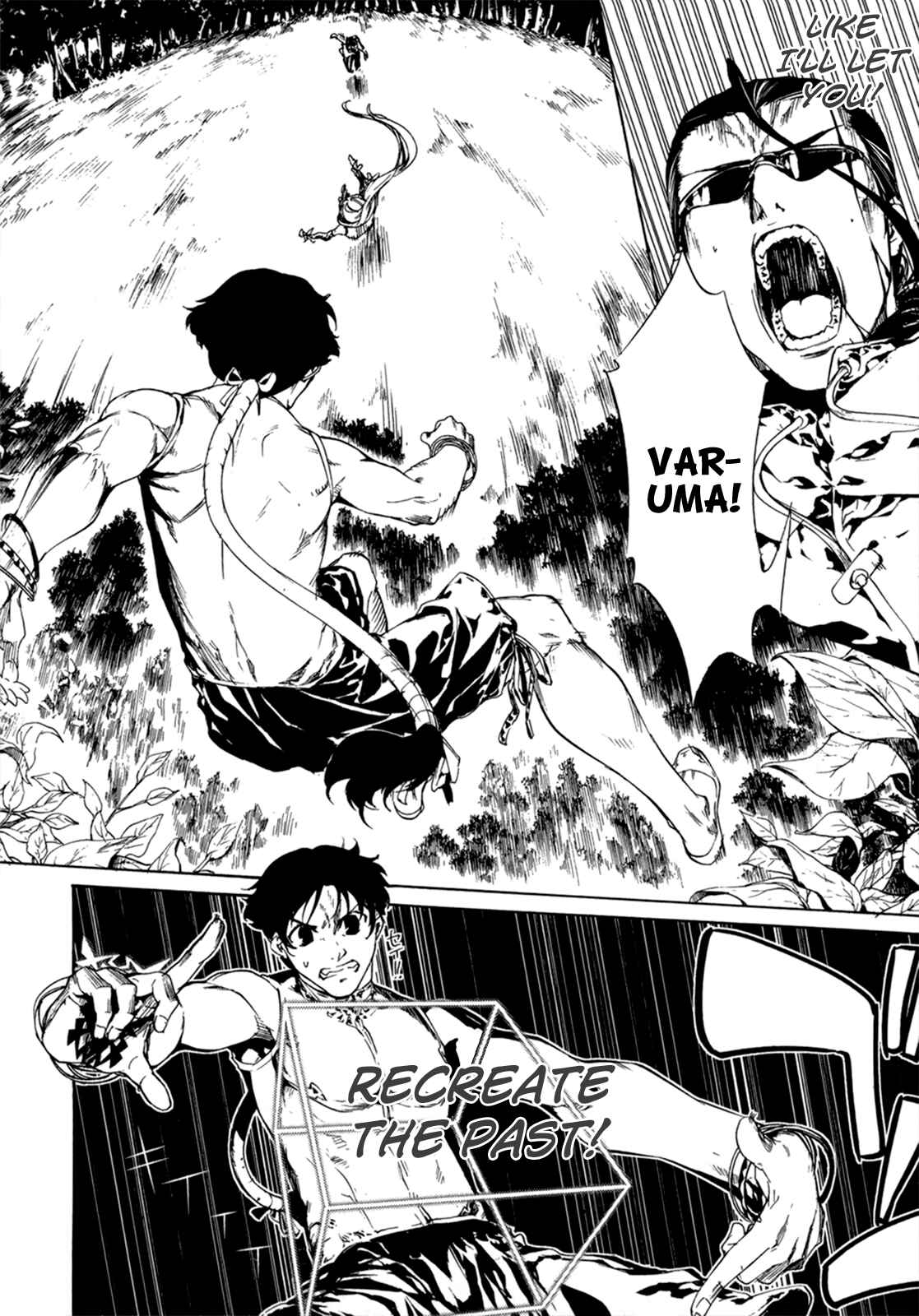 Page 18 Chapter 27 Taboo-Tattoo