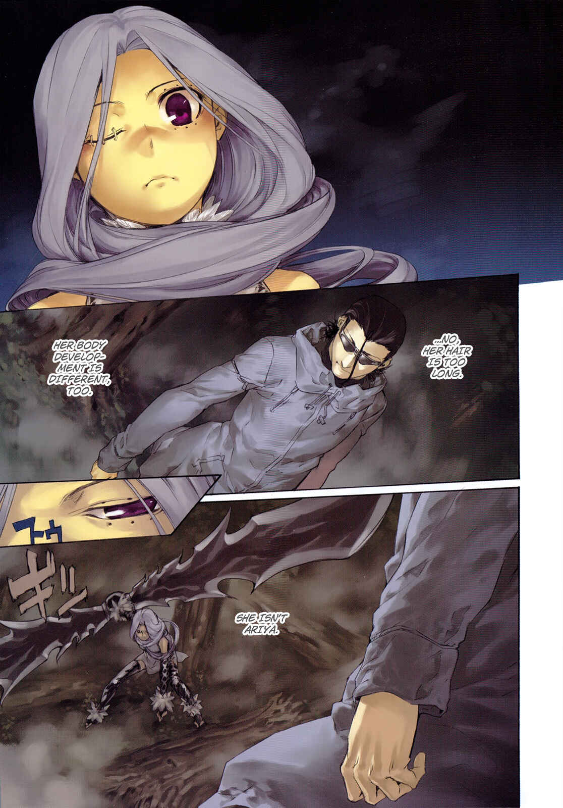 Page 2 Chapter 27 Taboo-Tattoo