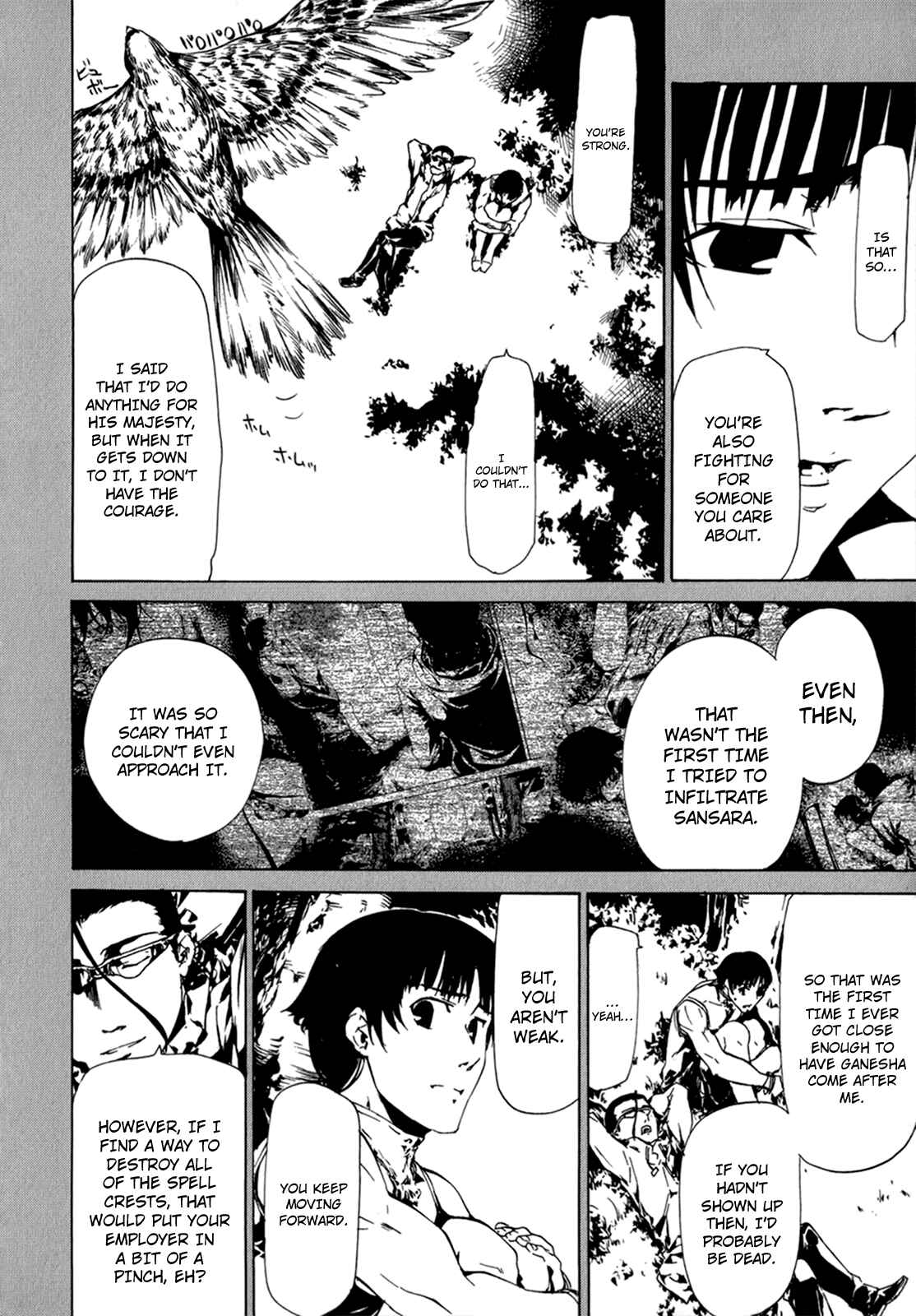 Page 9 Chapter 27 Taboo-Tattoo