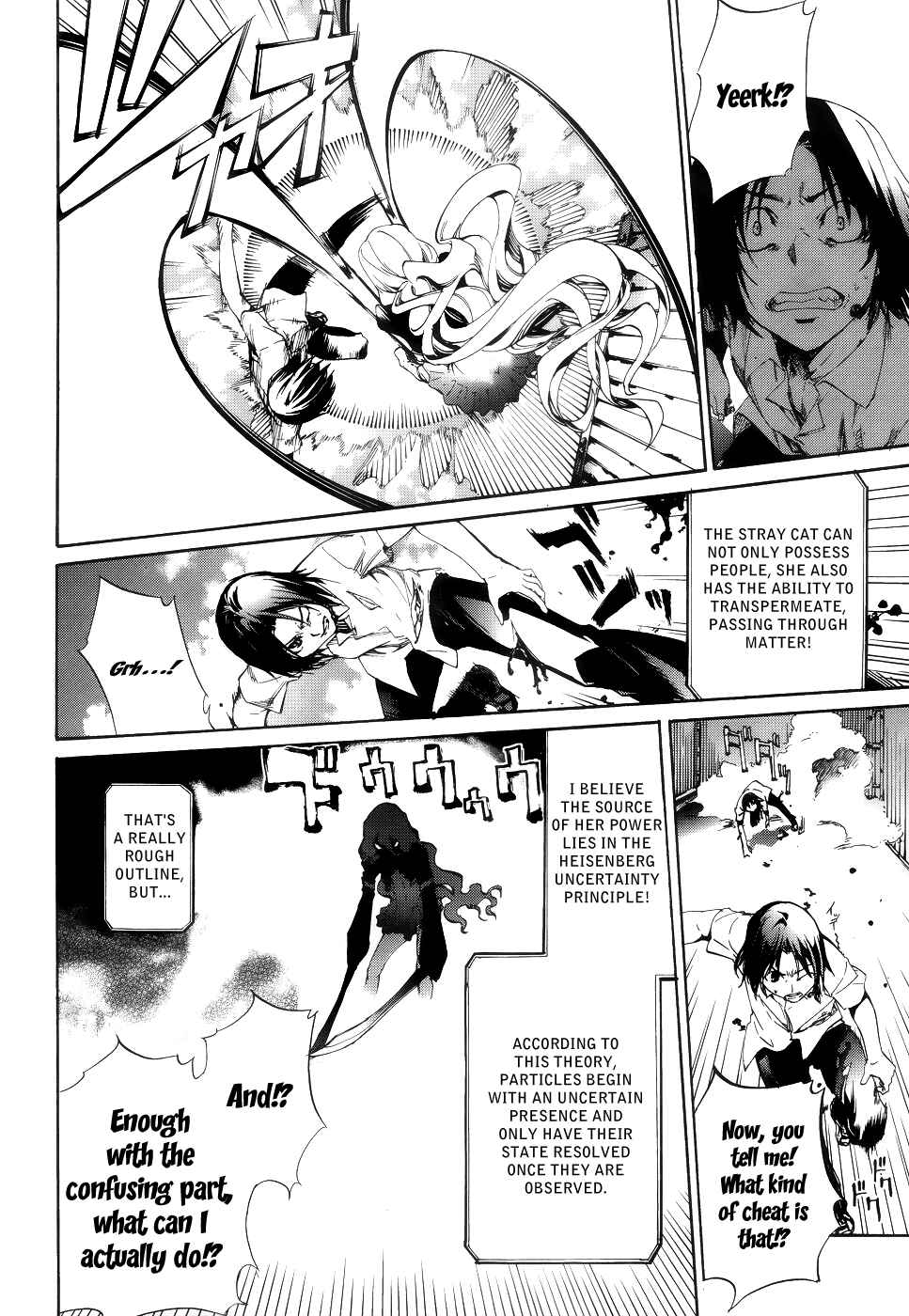 Page 11 Chapter 8.2 Taboo-Tattoo
