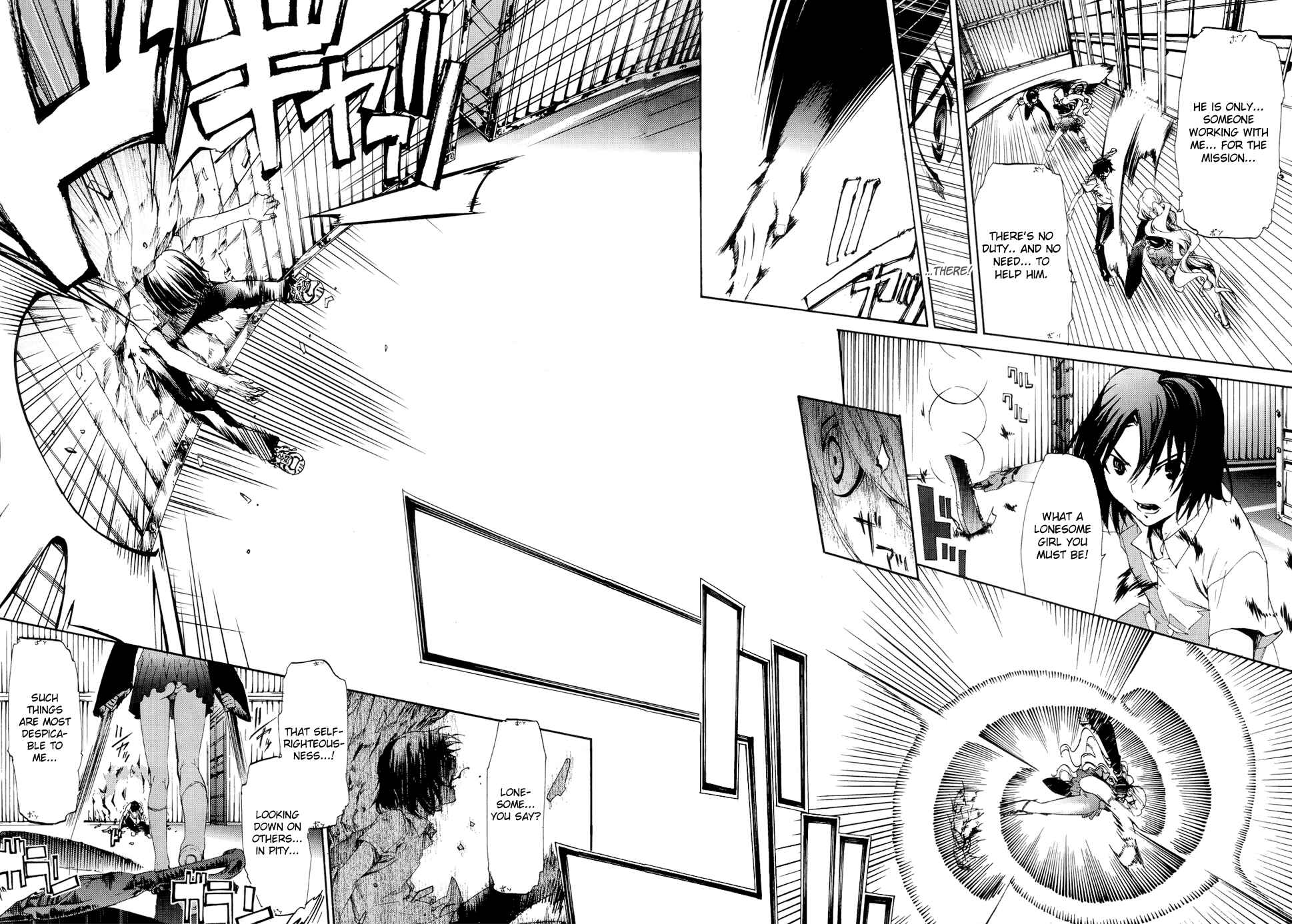Page 4 Chapter 8.2 Taboo-Tattoo