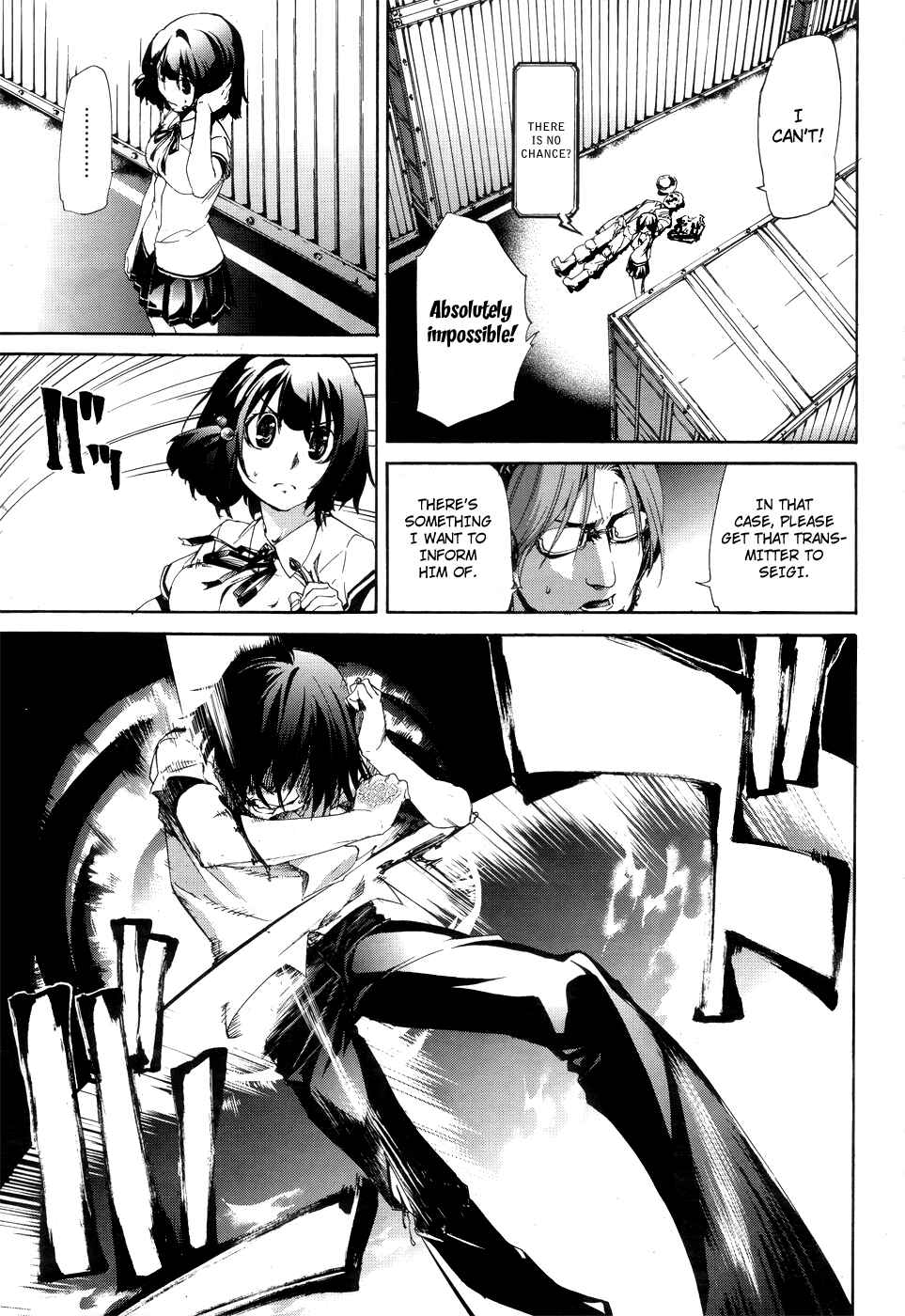 Page 8 Chapter 8.2 Taboo-Tattoo