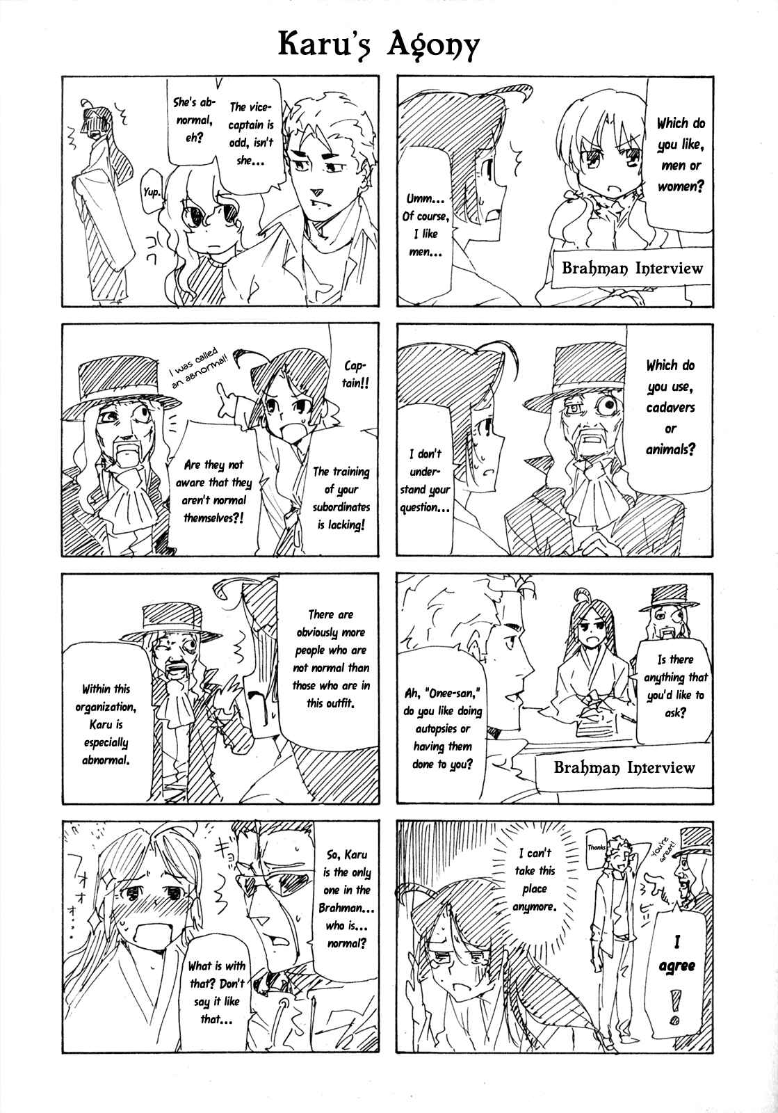 Page 7 Chapter 26.5 Taboo-Tattoo