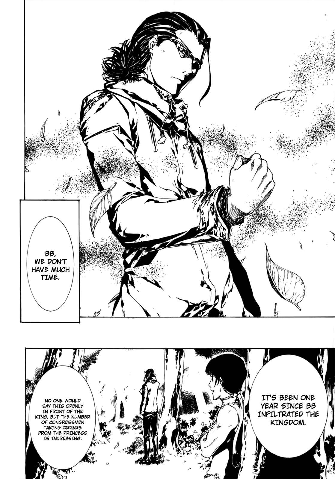 Page 14 Chapter 26 Taboo-Tattoo