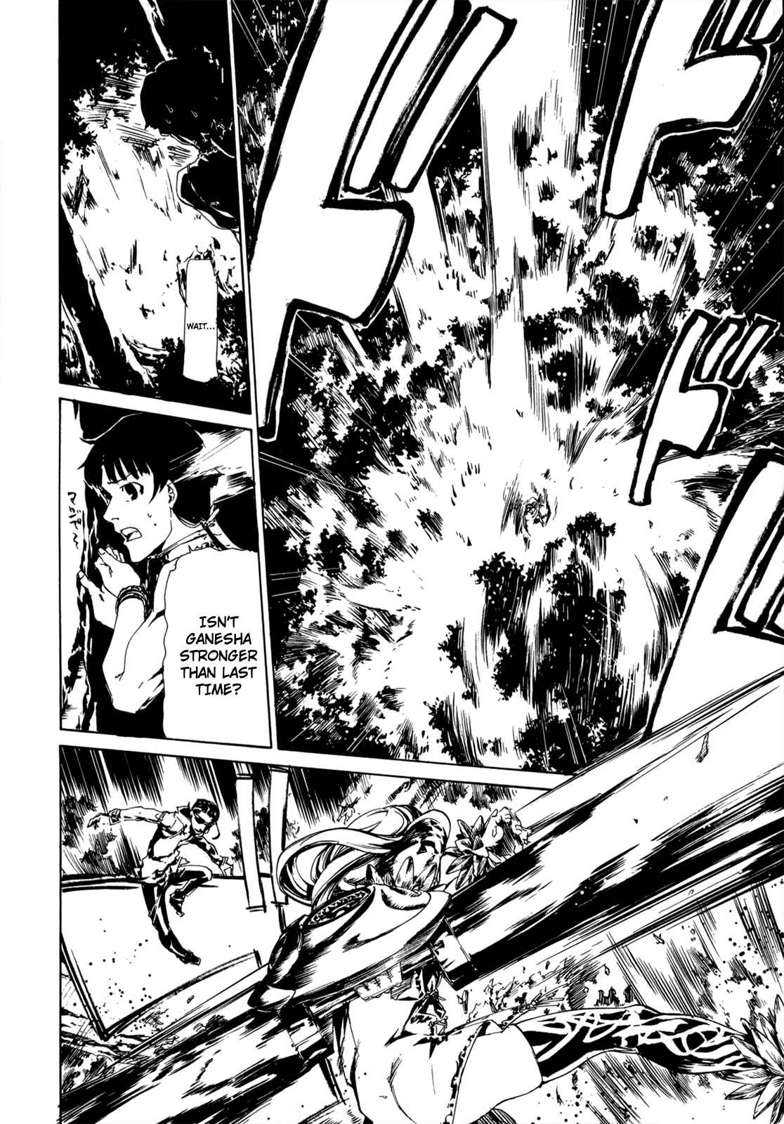 Page 19 Chapter 26 Taboo-Tattoo